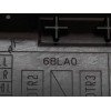Recambio de caja reles / fusibles para suzuki swift azg (nz) glx referencia OEM IAM 68LA0  
