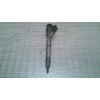 Recambio de inyector para fuso/mitsubishi canter 3.0d referencia OEM IAM 0445110564 5801644454 BOSCH