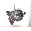 Recambio de caja cambios para peugeot 208 style referencia OEM IAM 20A701  