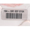 Recambio de cerradura puerta delantera izquierda para seat ibiza sc (6j1) sport referencia OEM IAM 5N1837015A  
