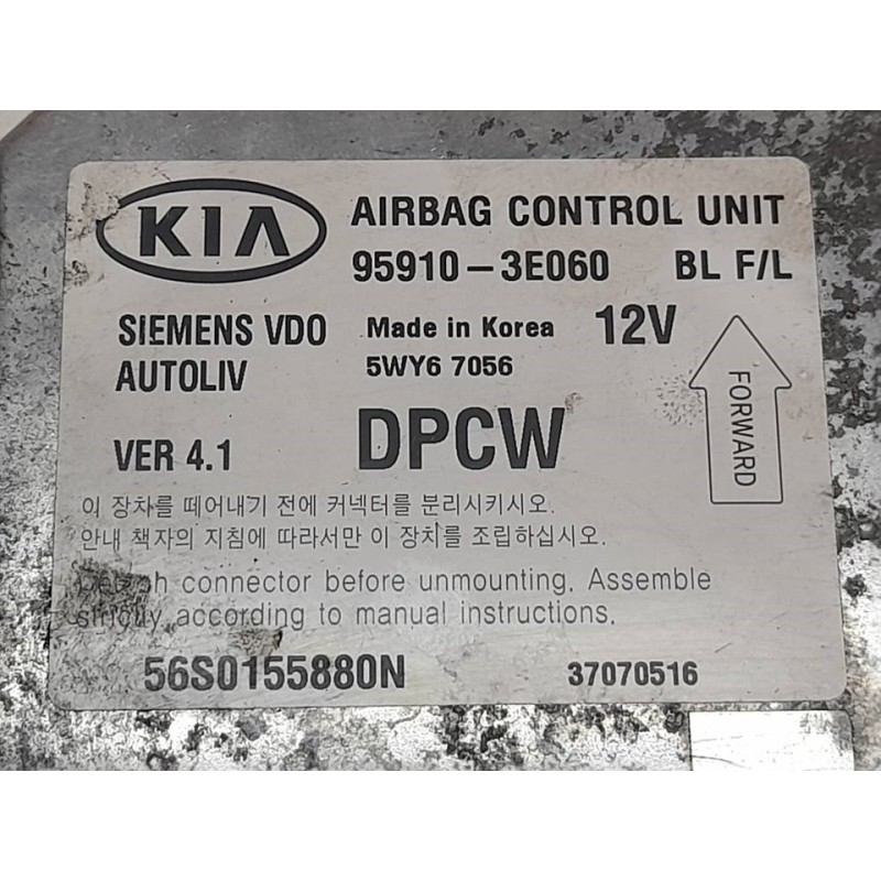 Recambio de centralita airbag para kia sorento 2.5 crdi emotion referencia OEM IAM 959103E060 5WY67056 - Negro 3
