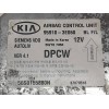 Recambio de centralita airbag para kia sorento 2.5 crdi emotion referencia OEM IAM 959103E060 5WY67056 