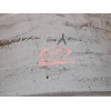 Recambio de llanta para opel vectra c berlina comfort referencia OEM IAM 656JX16ET41  
