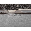 Recambio de piloto matricula para peugeot 3008 active referencia OEM IAM 9661480980  