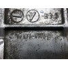 Recambio de colector admision para toyota avensis berlina (t25) 2.2 d-4d executive sedán (4-ptas.) referencia OEM IAM 171110R010