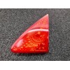 Recambio de piloto trasero derecho interior para peugeot 3008 active referencia OEM IAM 9683460980  