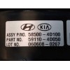 Recambio de servofreno para kia carnival 2.9 crdi vgt ex referencia OEM IAM 585004D100 0606080267 