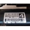 Recambio de motor arranque para peugeot 307 break/sw (s2) sw pack + referencia OEM IAM 966401698000 M000T22472 