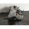 Recambio de caja cambios para peugeot 307 break/sw (s2) sw pack + referencia OEM IAM 20DM75  