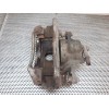 Recambio de pinza de freno delantera derecha para toyota auris active referencia OEM IAM 1520 BOSCH 