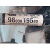 Recambio de transmision delantera izquierda para citroën c3 feel referencia OEM IAM 9803019580  