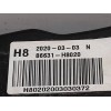 Recambio de refuerzo paragolpes trasero para kia rio (yb) concept referencia OEM IAM 86631H8020  
