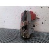 Recambio de cerradura puerta delantera izquierda para peugeot 406 berlina (s1/s2) srdt referencia OEM IAM   