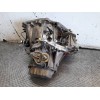 Recambio de caja cambios para peugeot 307 break / sw (s1) sw pack referencia OEM IAM 20DM09  
