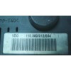 Recambio de cuadro instrumentos para seat toledo (1m2) 1.9 tdi referencia OEM IAM 1M0920800 41259 110080012004