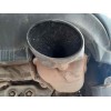 Recambio de tubo escape trasero para hyundai santa fe (bm) 2.2 crdi comfort 4x4 referencia OEM IAM   