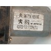 Recambio de elevalunas delantero izquierdo para citroën c-elysée shine referencia OEM IAM 9677416980 9674412480 