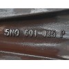 Recambio de llanta para volkswagen tiguan (5n2) advance bluemotion referencia OEM IAM 5N0601025P  