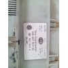 Recambio de mando climatizador para volkswagen passat berlina (3b2) 1.9 tdi referencia OEM IAM 3B1907044A 5HB00761702 HELLA