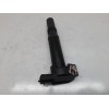 Recambio de bobina encendido para citroën c-elysée shine referencia OEM IAM 9671214580 28211913 