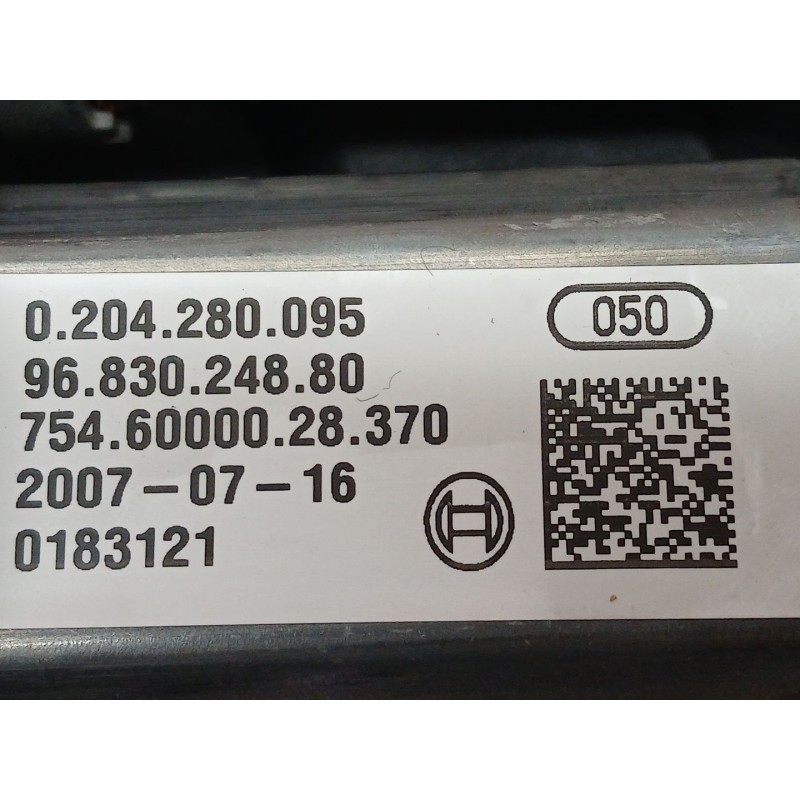 Recambio de freno de mano electrico para citroën c4 grand picasso i (ua_) 1.6 hdi referencia OEM IAM 9683024880 A2C53092224 - Negro 2