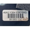 Recambio de cerradura puerta trasera derecha para seat ibiza (6l1) signo referencia OEM IAM 3B4839016AG  