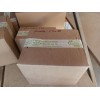 Recambio de muelle amortiguacion para renault clio iii 2.0 16v referencia OEM IAM   