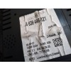 Recambio de cuadro instrumentos para mercedes-benz vito (w639) basic, combi 109 cdi compacto (639.601) referencia OEM IAM A63944