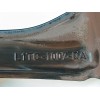 Recambio de llanta para ford puma (j2k, cf7) 1.0 ecoboost mhev referencia OEM IAM L1TC1007DA  