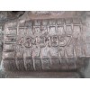 Recambio de culata para fiat doblo cargo (223) 1.9 jtd sx furg. panorama referencia OEM IAM 46431957 B469 
