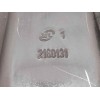 Recambio de llanta para opel astra h ber. cosmo referencia OEM IAM 2160131  