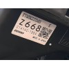 Recambio de centralita motor uce para mazda 3 lim. (bl) active referencia OEM IAM 0141401964 Z668 DENSO