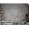 Recambio de motor completo para citroën c5 berlina audace referencia OEM IAM RHR  