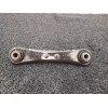 Recambio de tirante trasero izquierdo para ford s-max (ca1) titanium referencia OEM IAM 6G915K743  
