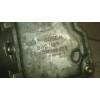 Recambio de motor limpia trasero para nissan serena (c23m) 2.3 diesel referencia OEM IAM 9390332602  