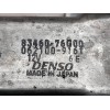 Recambio de elevalunas delantero izquierdo para subaru justy j12 (nh) 1.3 referencia OEM IAM 8346076G00  DENSO