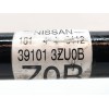 Recambio de transmision delantera izquierda para nissan pulsar (c13) visia referencia OEM IAM 391013ZU0B  
