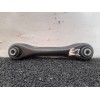 Recambio de brazo suspension inferior trasero derecho para mazda 3 lim. (bl) active referencia OEM IAM 20090703D  
