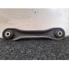 Recambio de brazo suspension inferior trasero derecho para mazda 3 lim. (bl) active referencia OEM IAM 20090703D  
