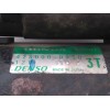 Recambio de motor arranque para honda jazz (gd1/5) 1.2 ls referencia OEM IAM 4280000950 3T 