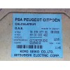 Recambio de centralita direccion para citroën c3 1.4 hdi sx plus referencia OEM IAM 9649847780  
