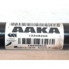 Recambio de transmision delantera izquierda para opel zafira tourer selective referencia OEM IAM 13348258  