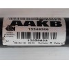Recambio de transmision delantera derecha para opel zafira tourer selective referencia OEM IAM 13348259  