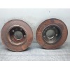 Recambio de disco de freno trasero para skoda octavia berlina (1u2) 1.9 tdi referencia OEM IAM   