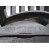 Recambio de rejilla delantera para audi a6 avant (4b5) 2.5 tdi referencia OEM IAM 4BO853651A  