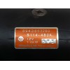 Recambio de motor arranque para opel corsa a swing referencia OEM IAM 8943863280 S114480A 