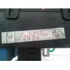 Recambio de caja reles / fusibles para hyundai matrix (fc) 1.5 crdi cat referencia OEM IAM 9110217161  