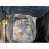 Recambio de asiento delantero izquierdo para mercedes-benz clase t (bm 420) 180 d standard (420.833) referencia OEM IAM   