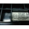 Recambio de mando climatizador para nissan primera berlina (p12) 1.6 cat referencia OEM IAM 28395AV600 20418285H 