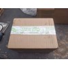 Recambio de filtro gasoil para opel astra gtc cosmo referencia OEM IAM 13204107  